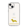 Slim Protection Case［ &UCHINOCO - Kaninchen Dachshund ］