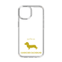 Slim Protection Case［ &UCHINOCO - Kaninchen Dachshund ］