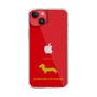 Slim Protection Case［ &UCHINOCO - Kaninchen Dachshund ］