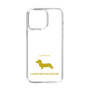Slim Protection Case［ &UCHINOCO - Kaninchen Dachshund ］