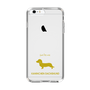 Slim Protection Case［ &UCHINOCO - Kaninchen Dachshund ］