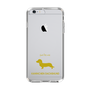 Slim Protection Case［ &UCHINOCO - Kaninchen Dachshund ］