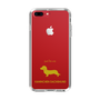 Slim Protection Case［ &UCHINOCO - Kaninchen Dachshund ］