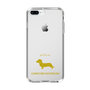 Slim Protection Case［ &UCHINOCO - Kaninchen Dachshund ］