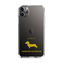 Slim Protection Case［ &UCHINOCO - Kaninchen Dachshund ］