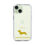 Slim Protection Case［ &UCHINOCO - Kaninchen Dachshund ］