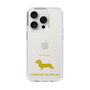 Slim Protection Case［ &UCHINOCO - Kaninchen Dachshund ］