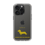 Slim Protection Case［ &UCHINOCO - Kaninchen Dachshund ］