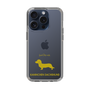 Slim Protection Case［ &UCHINOCO - Kaninchen Dachshund ］
