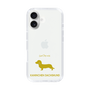 Slim Protection Case［ &UCHINOCO - Kaninchen Dachshund ］