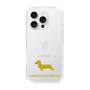 Slim Protection Case［ &UCHINOCO - Kaninchen Dachshund ］