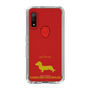 Slim Protection Case［ &UCHINOCO - Kaninchen Dachshund ］