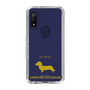 Slim Protection Case［ &UCHINOCO - Kaninchen Dachshund ］