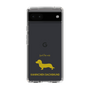 Slim Protection Case［ &UCHINOCO - Kaninchen Dachshund ］