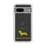 Slim Protection Case［ &UCHINOCO - Kaninchen Dachshund ］