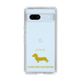 Slim Protection Case［ &UCHINOCO - Kaninchen Dachshund ］