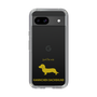 Slim Protection Case［ &UCHINOCO - Kaninchen Dachshund ］