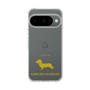 Slim Protection Case［ &UCHINOCO - Kaninchen Dachshund ］