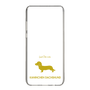 Slim Protection Case［ &UCHINOCO - Kaninchen Dachshund ］