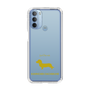 Slim Protection Case［ &UCHINOCO - Kaninchen Dachshund ］