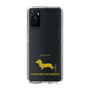 Slim Protection Case［ &UCHINOCO - Kaninchen Dachshund ］