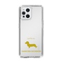 Slim Protection Case［ &UCHINOCO - Kaninchen Dachshund ］