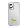 Slim Protection Case［ &UCHINOCO - Kaninchen Dachshund ］