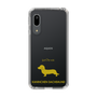 Slim Protection Case［ &UCHINOCO - Kaninchen Dachshund ］