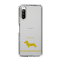 Slim Protection Case［ &UCHINOCO - Kaninchen Dachshund ］