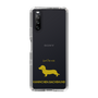 Slim Protection Case［ &UCHINOCO - Kaninchen Dachshund ］