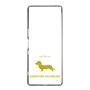 Slim Protection Case［ &UCHINOCO - Kaninchen Dachshund ］