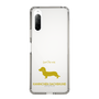 Slim Protection Case［ &UCHINOCO - Kaninchen Dachshund ］
