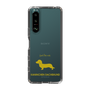 Slim Protection Case［ &UCHINOCO - Kaninchen Dachshund ］
