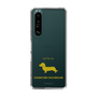 Slim Protection Case［ &UCHINOCO - Kaninchen Dachshund ］