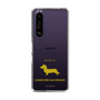 Slim Protection Case［ &UCHINOCO - Kaninchen Dachshund ］