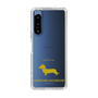 Slim Protection Case［ &UCHINOCO - Kaninchen Dachshund ］