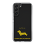 Slim Protection Case［ &UCHINOCO - Kaninchen Dachshund ］