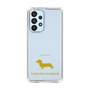 Slim Protection Case［ &UCHINOCO - Kaninchen Dachshund ］