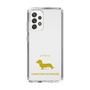 Slim Protection Case［ &UCHINOCO - Kaninchen Dachshund ］