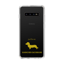 Slim Protection Case［ &UCHINOCO - Kaninchen Dachshund ］