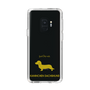 Slim Protection Case［ &UCHINOCO - Kaninchen Dachshund ］