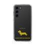 Slim Protection Case［ &UCHINOCO - Kaninchen Dachshund ］