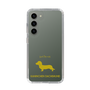 Slim Protection Case［ &UCHINOCO - Kaninchen Dachshund ］