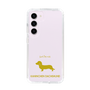 Slim Protection Case［ &UCHINOCO - Kaninchen Dachshund ］