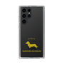 Slim Protection Case［ &UCHINOCO - Kaninchen Dachshund ］