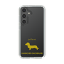 Slim Protection Case［ &UCHINOCO - Kaninchen Dachshund ］