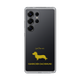 Slim Protection Case［ &UCHINOCO - Kaninchen Dachshund ］