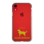 Slim Protection Case［ &UCHINOCO - Golden Retriever ］