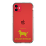 Slim Protection Case［ &UCHINOCO - Golden Retriever ］