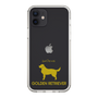 Slim Protection Case［ &UCHINOCO - Golden Retriever ］
